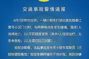 开云平台官网入口网址是什么截图1